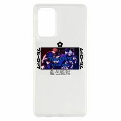 Samsung A73 5G