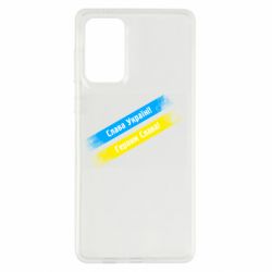 Samsung A73 5G