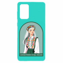 Samsung A73 5G