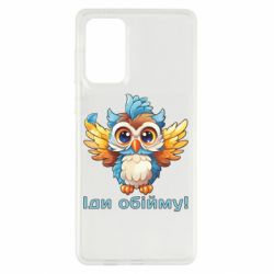 Samsung A73 5G