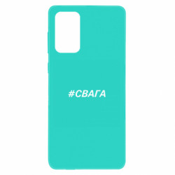 Samsung A73 5G