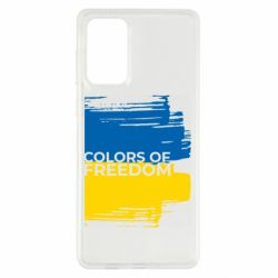 Samsung A73 5G
