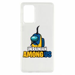 Samsung A73 5G