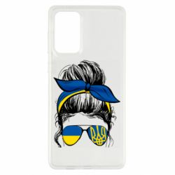 Чехол из раздела STOP WAR Украинская девушка! для Samsung A73 5G - FATLINE Чехол из раздела STOP WAR Украинская девушка! для Samsung A73 5G
