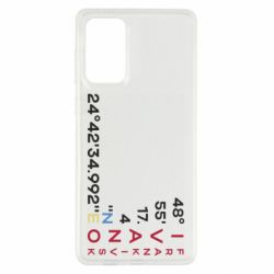 Samsung A73 5G