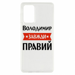 Samsung A73 5G