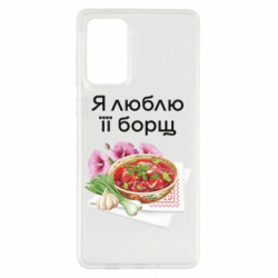 Samsung A73 5G
