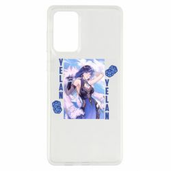 Samsung A73 5G