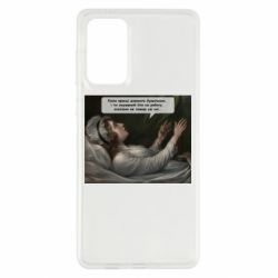 Samsung A73 5G