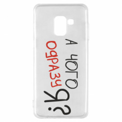Samsung A8 2018