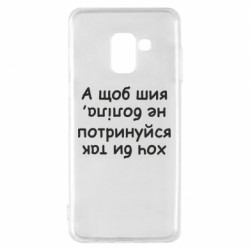 Samsung A8 2018