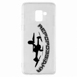 Чохол з розділу Аеророзвідка Аеророзвідка для Samsung A8+ 2018 - FATLINE Чохол з розділу Аеророзвідка Аеророзвідка для Samsung A8+ 2018