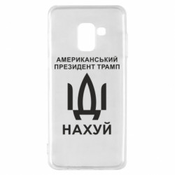 Samsung A8 2018