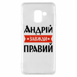 Samsung A8 2018