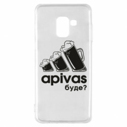 Samsung A8 2018