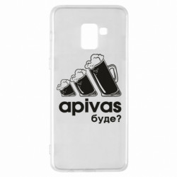 Samsung A8+ 2018