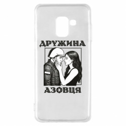 Samsung A8 2018
