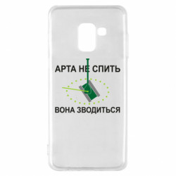 Samsung A8 2018