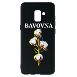 Samsung A8+ 2018