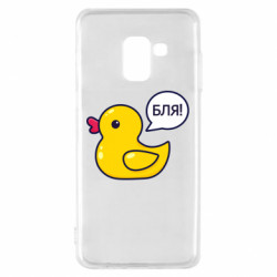Samsung A8 2018