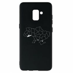 Samsung A8+ 2018