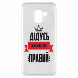 Samsung A8 2018