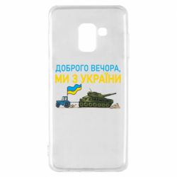 Samsung A8 2018