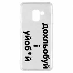 Samsung A8 2018