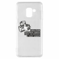 Samsung A8 2018