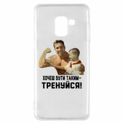 Samsung A8 2018