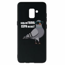 Samsung A8+ 2018
