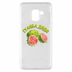 Чехол из раздела TikTok Гуаяба дядя для Samsung A8 2018 - FATLINE Чехол из раздела TikTok Гуаяба дядя для Samsung A8 2018