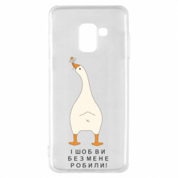 Samsung A8 2018