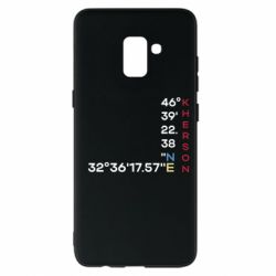 Samsung A8+ 2018
