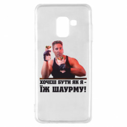 Samsung A8 2018