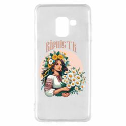 Чехол из раздела Цветы Украины Хуманизация ромашки для Samsung A8 2018 - FATLINE Чехол из раздела Цветы Украины Хуманизация ромашки для Samsung A8 2018