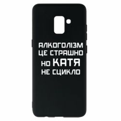 Samsung A8+ 2018