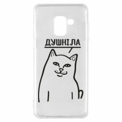 Samsung A8 2018