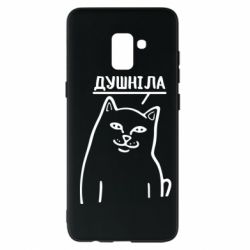Samsung A8+ 2018