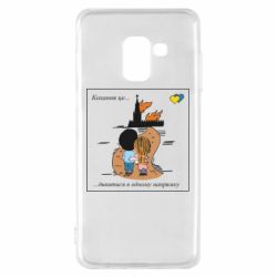 Samsung A8 2018