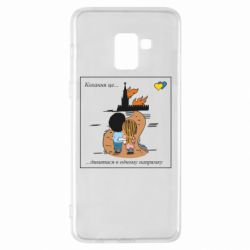Samsung A8+ 2018