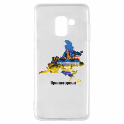 Samsung A8 2018