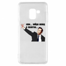 Samsung A8 2018