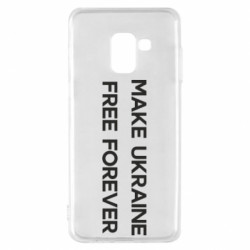 Чехол из раздела Freedom MAKE UKRAINE FREE FOREVER для Samsung A8 2018
