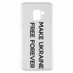 Чехол из раздела Freedom MAKE UKRAINE FREE FOREVER для Samsung A8+ 2018