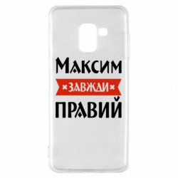 Samsung A8 2018
