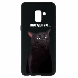 Samsung A8+ 2018