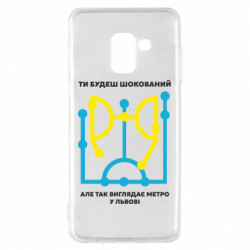 Samsung A8 2018