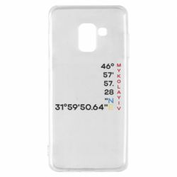 Samsung A8 2018