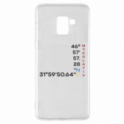 Samsung A8+ 2018